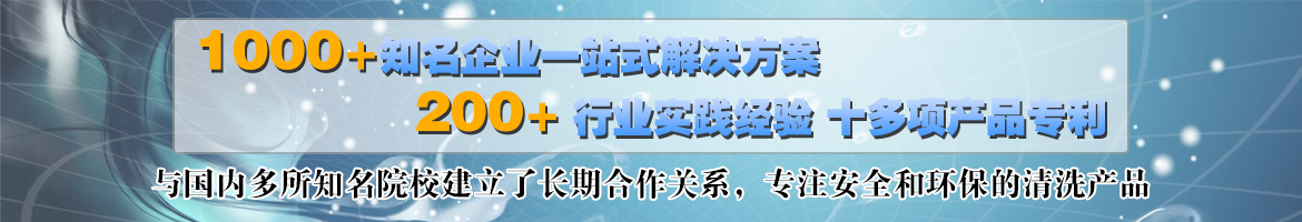 河南鄭州中整光飾專(zhuān)注精密拋光機(jī),光飾機(jī),精密拋光設(shè)備,精密去毛刺拋光機(jī),自動(dòng)拋光機(jī),鏡面拋光機(jī)的研發(fā)、生產(chǎn)、制造